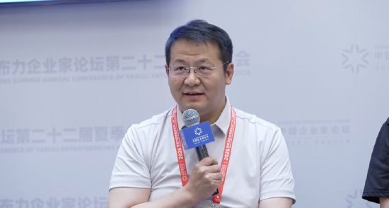 格式塔创始人彭雷：三到五年内，脑机接口本质上是严肃的医疗器械
