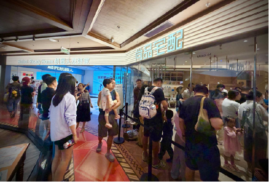 尚品宅配与上纬新材启元机器人成立合资公司，全球首个“机器人友好家”实景店态同步落地