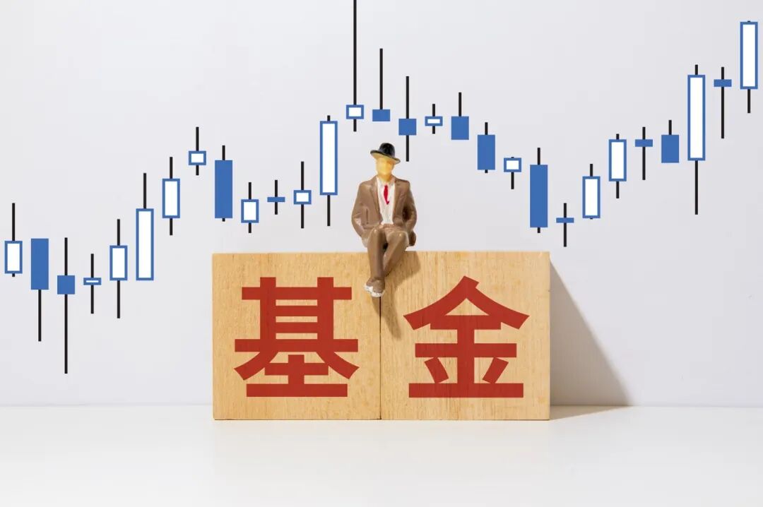 份额仅0.04？旗下基金中报出错，九泰基金内控隐忧浮现，规模4年缩水超80%